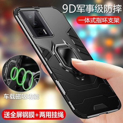 小米pocof5pro亚克力铠甲手机壳