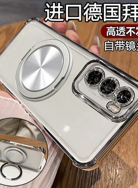 适用opporeno12手机壳reno12pro透明oppo保护软硅胶套5g自带镜头膜PJV110全包防摔PJW男女0pp0高级感125g支架