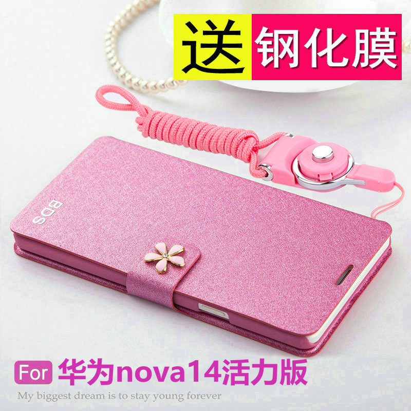 蚕丝皮纹◆翻盖插卡◆双面保护◆孔位精准