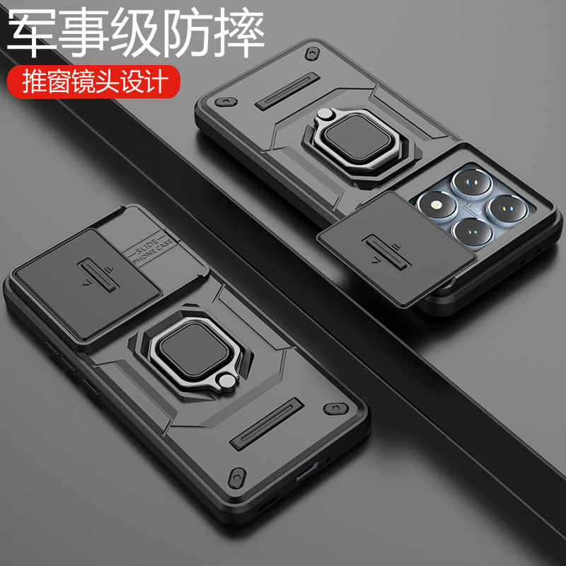 适用小米14T手机壳小米14Tpro保护硅胶套xiaomi气囊防摔全包mi磨砂硬壳海外国际版pro新款港版男女带支架磁吸