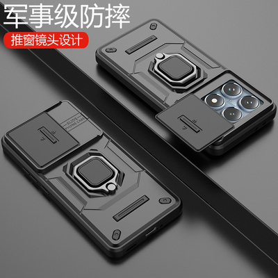 小米14Tpro亚克力推拉镜头手机壳