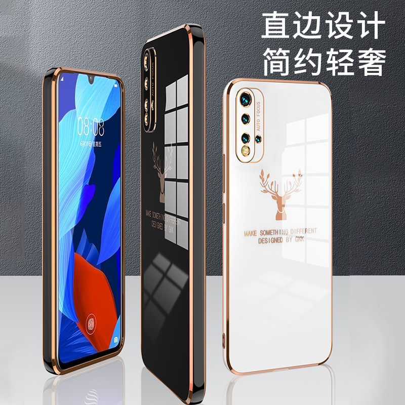 一al10全包防摔00直边por软壳novo超薄nowa外壳note5男女2021年新款n5