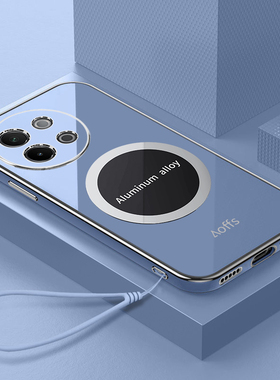 适用vivoS18e手机壳vivo保护S18e硅胶套5G镜头全包防摔V2334A软壳vovis超薄viovs男女vovos新款vivis简约e5g