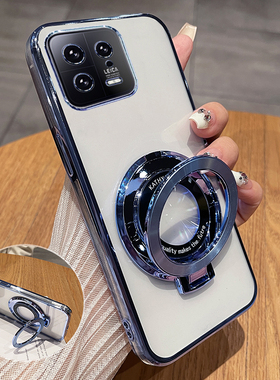 适用于小米13手机壳xiaomi13pro透明保护硅胶套5G镜头全包防摔m13软壳mi超薄por十三13p男女潮135g新款带支架