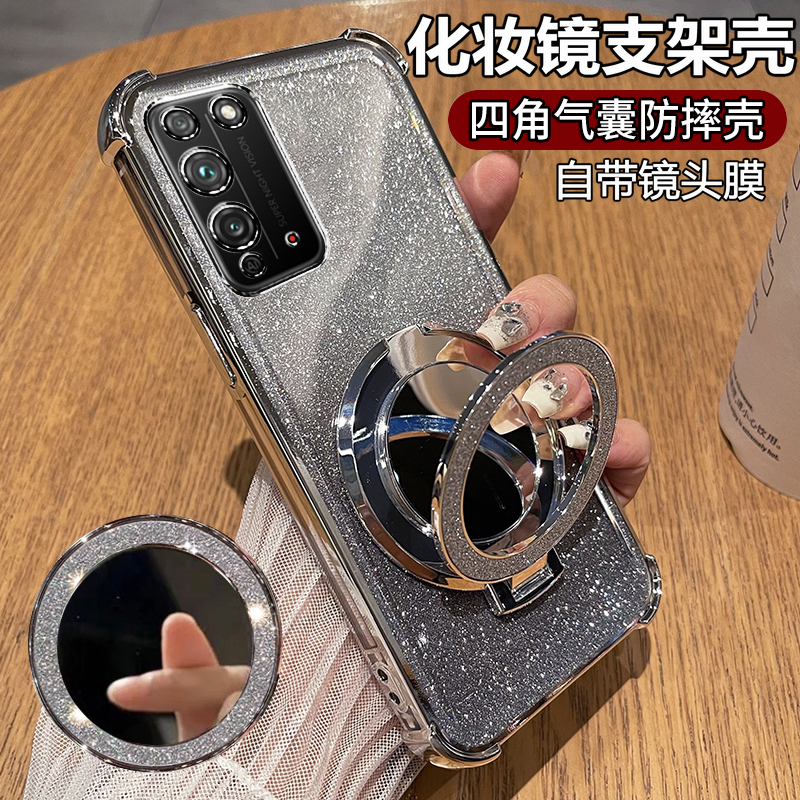 荣耀X10硅胶闪粉化妆镜手机壳