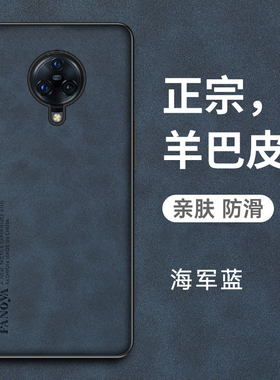 适用vivonex3手机壳vivo保护nex3s皮套5G全包防摔V1924A硅胶软1950超薄vivinex男女vovinex曲屏35g曲面屏s5g