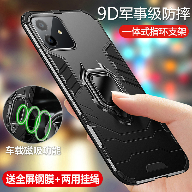 荣耀play6c硅胶铠甲手机壳散热