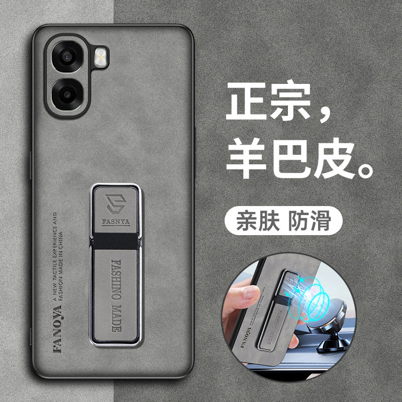 适用oppoa6x手机壳oppoa6c保护a6t皮套a6m镜头a6c全包PLT130防摔5g硅胶6v磨砂oppo6t男140女a6x带支架6m软x5g图片