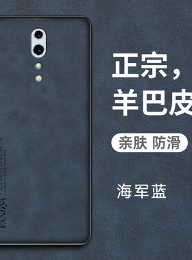 适用opporenoz手机壳oppo保护renoz皮套reno全包边防摔z硅胶软壳opoprenoz超薄外壳opprenoz1磨砂男女oprenoz