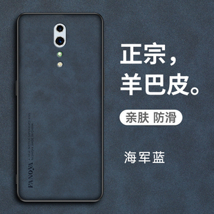 适用opporenoz手机壳oppo保护renoz皮套reno全包边防摔z硅胶软壳opoprenoz超薄外壳opprenoz1磨砂男女oprenoz