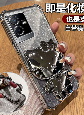 适用vivoiqooz6x手机壳iqooz6x透明保护硅胶套vivo全包防摔V2164KA软壳iqz爱酷z6x女iq00高级感iqoo高颜值带