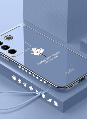 适用vivos16手机壳vivo保护S16pro硅胶套5G镜头全包V2244A防摔2245软壳p超薄vovis外壳vivis男vovos女165g新