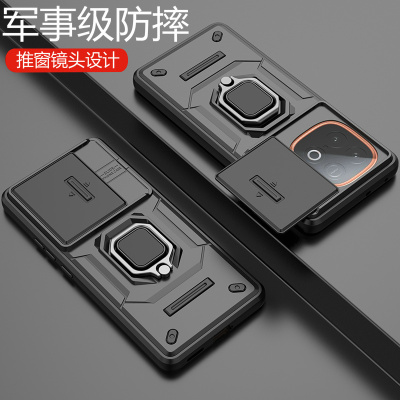 适用vivoiqooz10turbo十手机壳iqooz10turbopro保护硅胶套vivo镜头全包气囊防摔iqoo男加iqz爱酷z10pro带支架