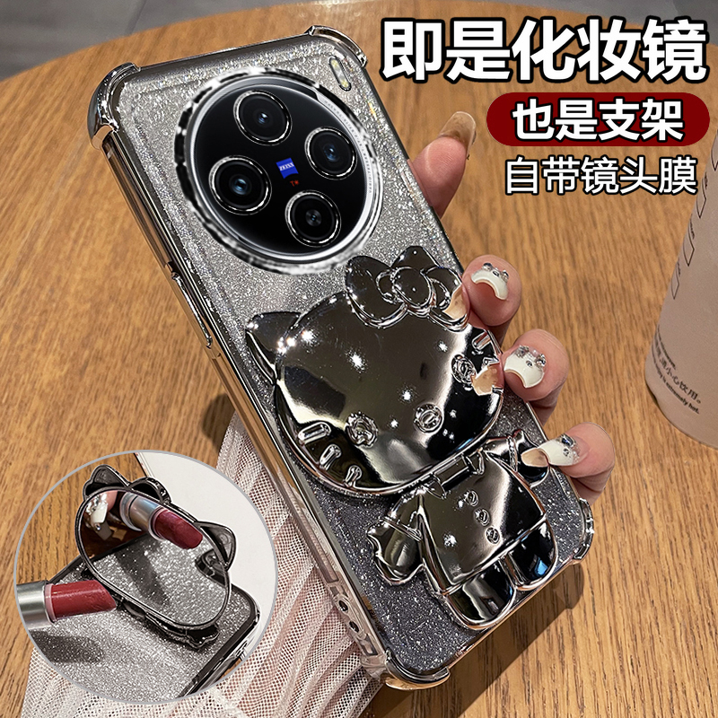适用vivoX100手机壳vivo透明X100s保护硅胶套spro镜头全包vivix气囊防摔vox软壳vovix女pro新款高级感带支架
