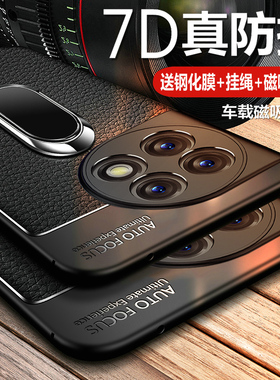 适用一加11手机壳1加11保护皮套PHB110镜头全包防摔oneplus硅胶软壳十一超薄外壳pro男女115g带支架磨砂简约