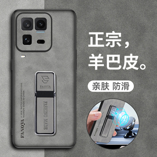 适用vivoiqoo15ultra手机壳iqoo15u保护皮套vivo镜头全包防摔V2546A硅胶软壳磨砂爱酷男女款新款高级感带支架