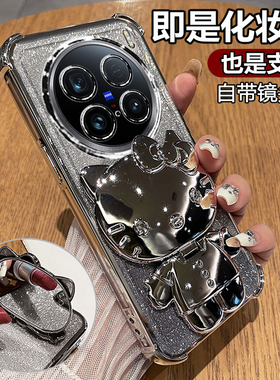 适用vivoX100ultra手机壳vivo透明X100u保护硅胶套自带镜头膜全包防摔软vox曲屏vovix女uitra新款高级感支架