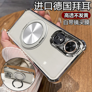 适用华为荣耀play10c手机壳NIC一AN00透明保护软硅胶套5g全包气囊防摔honor男女nlc新款 高颜值c5g带支架磁吸