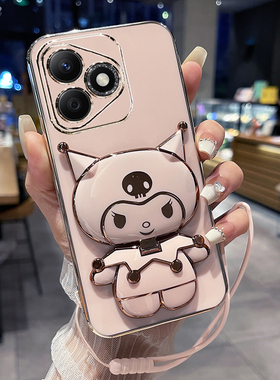 适用华为荣耀X60i手机壳honor保护X60i硅胶套全包防摔LYN一AN00软壳LYNAN可爱卡通x女潮ANOO新款高级感带支架