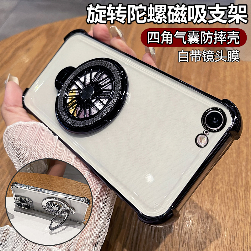 适用苹果16e手机壳iphone16e透明保护硅胶套自带镜头膜全包气囊防摔i16e软壳ip超薄十六e男女se4代新款高级感
