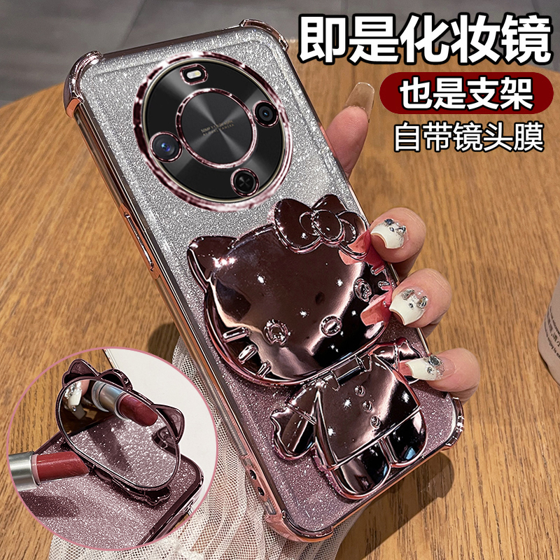 适用华为畅享70x手机壳畅想x70活力版透明BRE一AL80保护硅胶套全包防摔软壳BREAL00a可爱女板新款带支架镜子