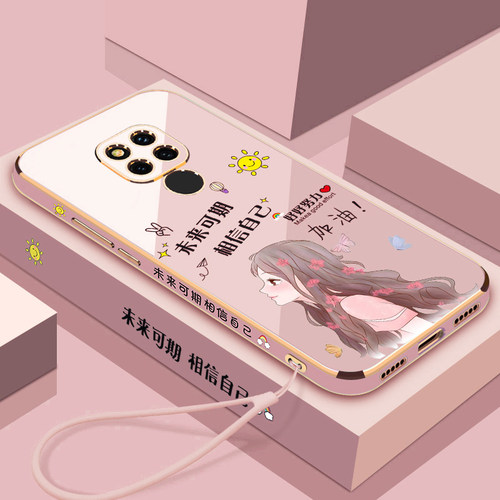 手机壳华为mate20保护女潮proud