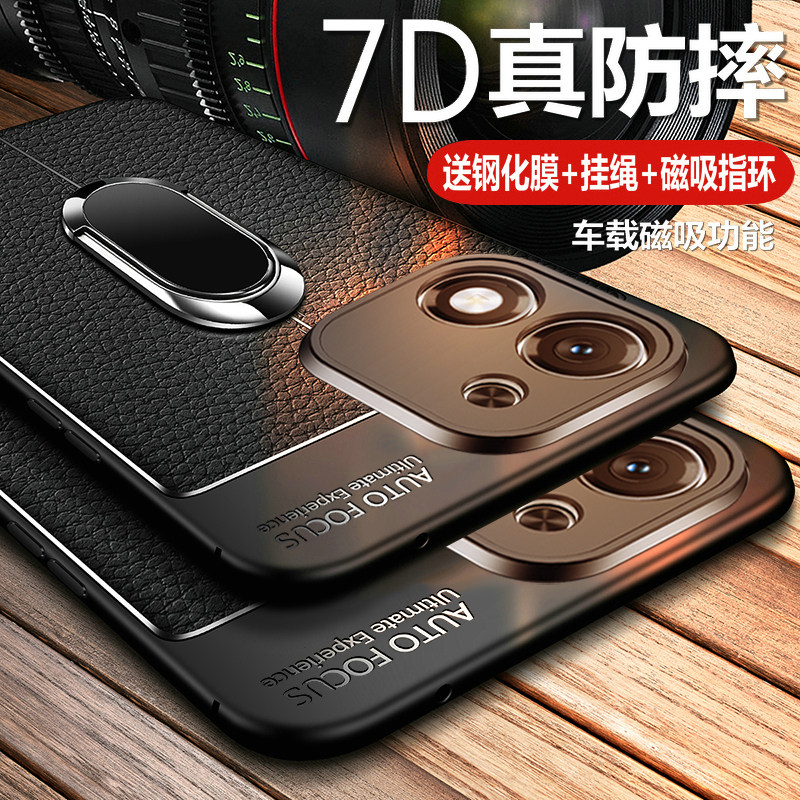 适用华为荣耀x70i手机壳ABR一AN00保护皮套全包防摔honorx70i硅胶软壳honor超薄男女新款高级感i5g带支架磁吸