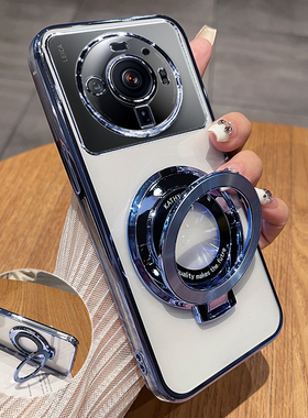 适用于小米12Sultra手机壳xiaomi12s ultra透明保护硅胶套mi镜头全包防摔软壳12u超薄12su新款男女电镀带支架