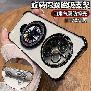 适用真我12pro十手机壳realme12por至尊版 透明保护硅胶套RMX3841镜头全包气囊防摔软壳3843男女加oppo带支架