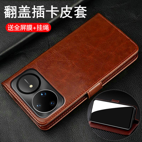 高端皮质◆翻盖插卡◆双面保护◆孔位精准