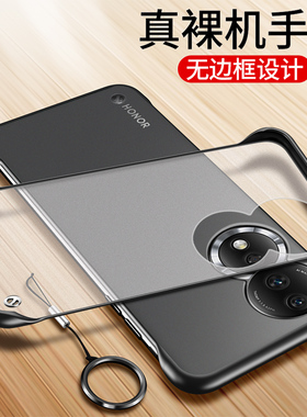 适用华为荣耀80手机壳honor80pro透明5G保护硅胶套ANN一AN00超薄软ANP硬壳8o防摔磨砂805g外壳八十por男女p无
