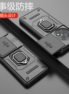 适用一加ace3手机壳1加aec3保护硅胶套PJE110镜头全包气囊防摔oppo磨砂软oppopje硬壳oneplusace男女十磁吸带