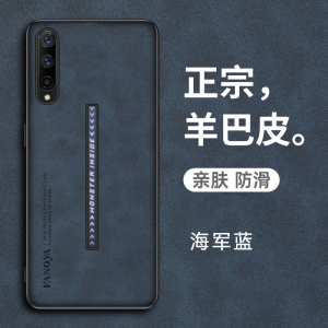 适用vivoiqoopro手机壳iqoopro5g版保护vivo皮套vivoiq00全包防摔4g硅胶iqoo软iq爱酷pro男女iqoopor一代ipoo