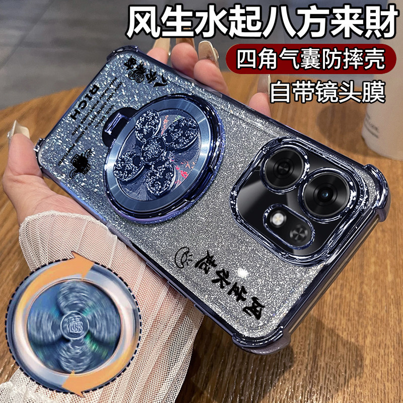 适用华为荣耀x6d手机壳honorx6d保护软硅胶套透明5g带镜头膜四角全包气囊防摔x6d5g男女海外国际版honor支架