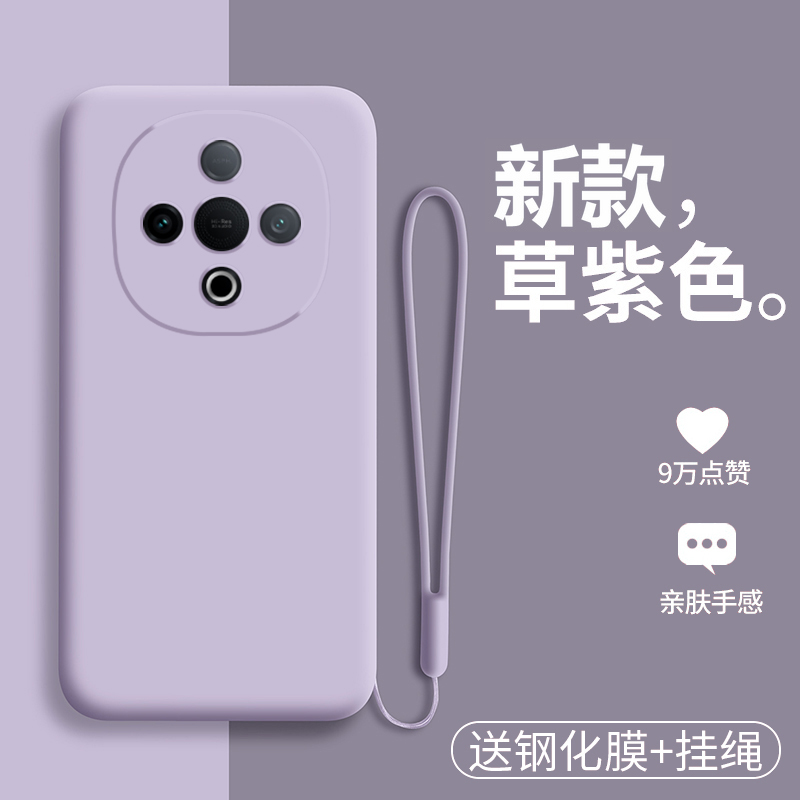 vivoy300液态硅胶手机壳