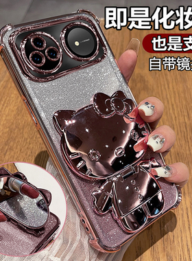 适用华为nova15ultra手机壳nove15pro透明保护硅胶套n15p全包防摔软壳u可爱女por卡通新款novo带支架note镜子