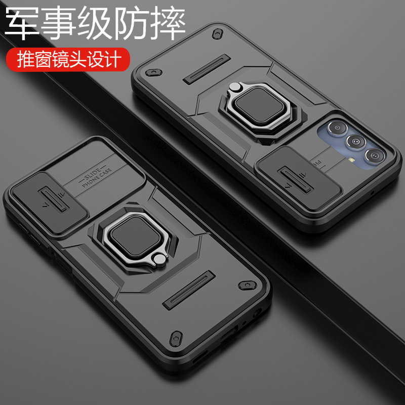 三星M34亚克力机甲手机壳带支架