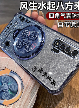 适用华为nova6手机壳nove65g保护软硅胶套WLZ一AN00透明AL10自带镜头膜novo全包5g版防摔n6男4g女note支架64g