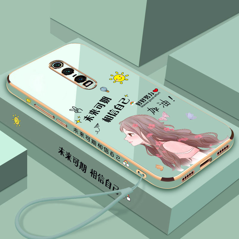 红米k20pro手机壳redmik20por尊享版保护硅胶套k2o全包防摔小米redmi