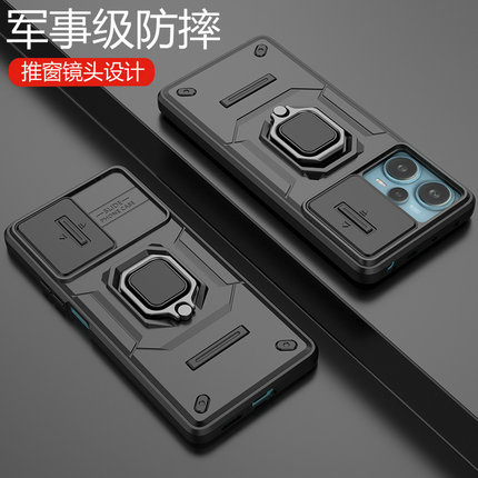 适用于红米note12turbo手机壳小米noto12trubo保护硅胶套5G镜头全包气囊防摔磨砂redminote男t女redmi带支架