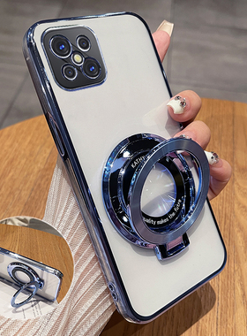 适用oppoA92s手机壳oppo透明A92s保护硅胶套PDKM00全包防摔软壳opa超薄opopa男女oppopdkm新款爆款s5g带支架