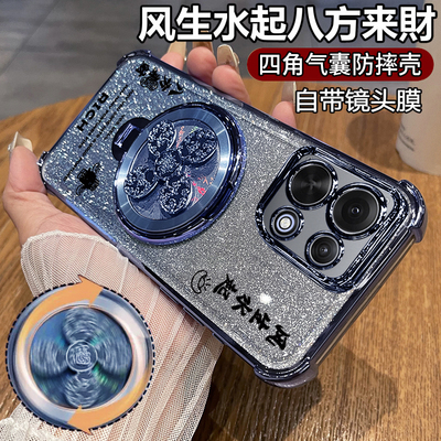 适用oppoK15手机壳oppo透明K15保护硅胶套PYD110自带镜头膜四角全包气囊防摔软5g男女155g新款oppopyd支架opk