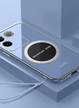 适用vivos17e手机壳vivo保护S17e硅胶套5G镜头全包防摔V2285A软壳vovis超薄vovos外壳vivis步步高男女e5g新款