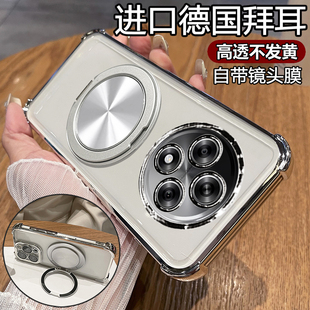 适用oppoa3iplus手机壳oppo透明A3i保护plus硅胶套5g自带镜头膜PKA110全包气囊防摔软壳opa男女0pp0支架磁吸