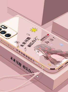 适用opporeno6手机壳reno6pro保护reon6por十硅胶套oppo全包防摔5G直边软壳ooporeno65g网红opooreno女潮0pp0