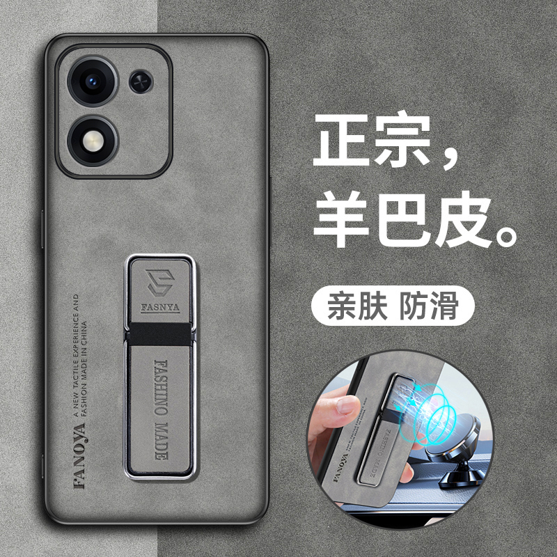 适用华为荣耀x70i手机壳ABR一AN00保护皮套honorx70i全包防摔硅胶软壳honor超薄磨砂男女i5g新款高级感带支架