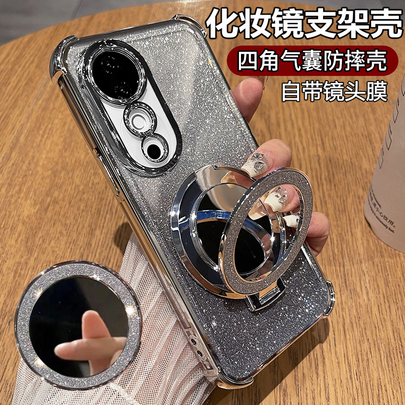 vivoS19硅胶闪粉化妆镜手机壳