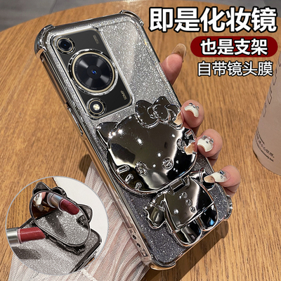 华为畅享70硅胶kt猫化妆镜手机壳