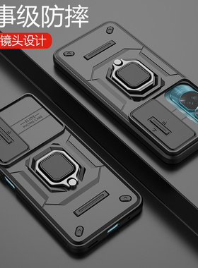 适用华为荣耀X50i手机壳honor X50i保护硅胶套CRT一AN00镜头全包气囊防摔CRTAN磨砂软i5g硬壳x男女潮x5oi新款