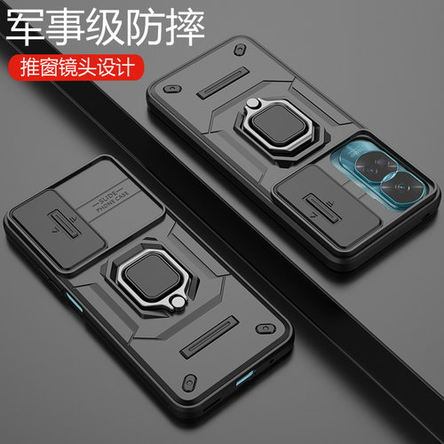 荣耀X50i亚克力机甲手机壳